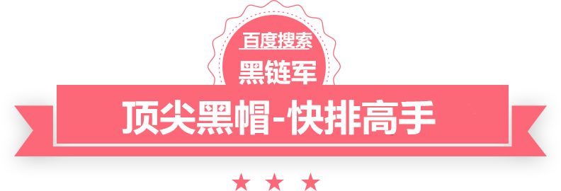 澳门正版免费全年资料罗浮 无罪